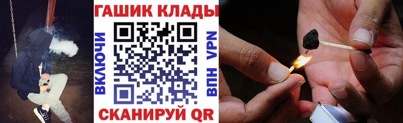 Бутират Кириллов