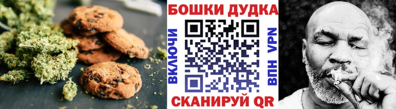 Купить  Кириллов  Cannafood конопля 