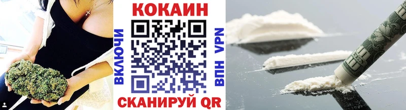 КОКАИН 98%  Купить где  Кириллов 