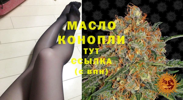кокс Горнозаводск