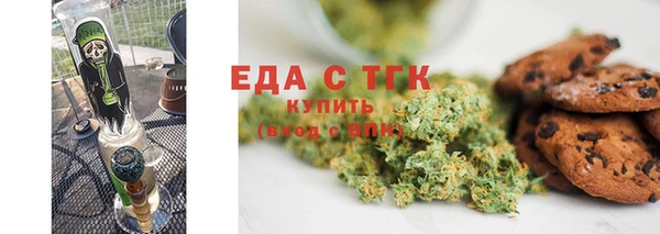 кокс Горнозаводск