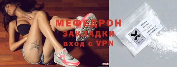 кокс Горнозаводск