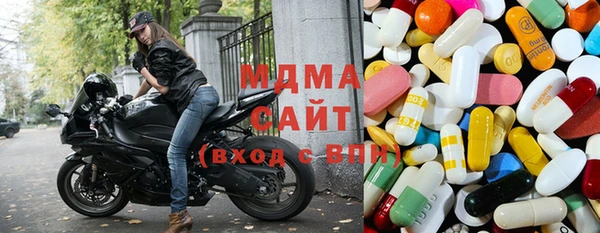 кокаин VHQ Горно-Алтайск