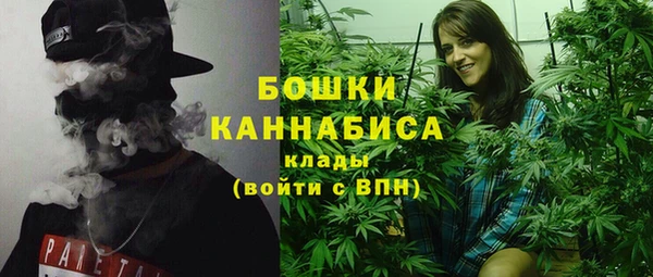 кокаин VHQ Горно-Алтайск