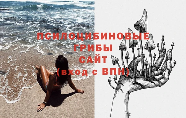 кокаин VHQ Горно-Алтайск