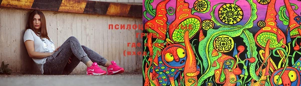 кокаин VHQ Горно-Алтайск