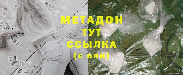 кокс Горнозаводск