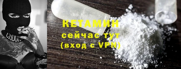 а пвп мука Вяземский
