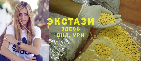 кокс Горнозаводск
