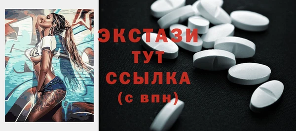 кокс Горнозаводск