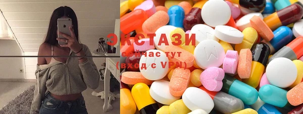кокс Горнозаводск