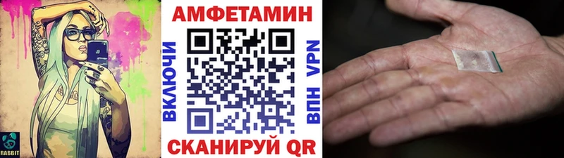 Первитин пудра  Купить где  Кириллов 